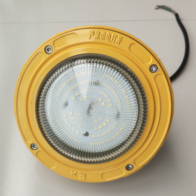 BPD8550防爆节能平台灯